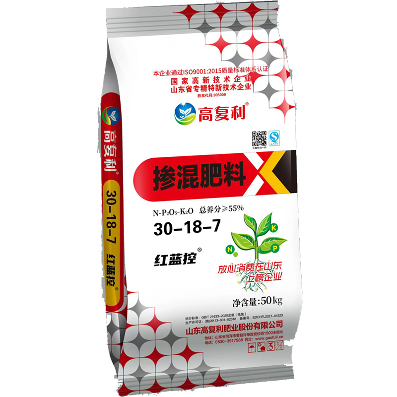 掺混肥料30-18-7（红蓝控）