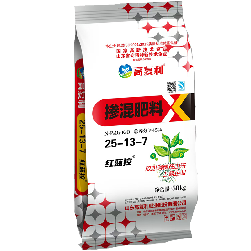 掺混肥料22-13-5